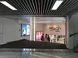 连接成都来福士广场的通道