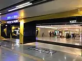 连接成都奥克斯广场的通道