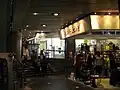 The Spiral以小型獨立商店組成 (2007年)