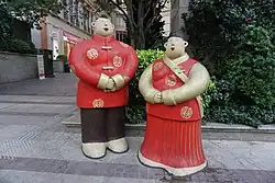 李慧嫻創作的雕塑