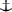 青森港