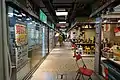 單剪、水電空調工程及手撕雞店