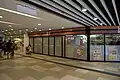 地下北面商店 （現址第二代利東街市）