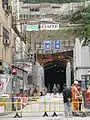 利東站A1出口工程（2014年4月）