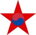 祖國統一民主主義戰線徽章