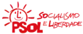 社会主义和自由党 (巴西)政党标志