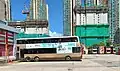 九巴屯門南車廠望向興建中之兆翠苑（2023年8月）