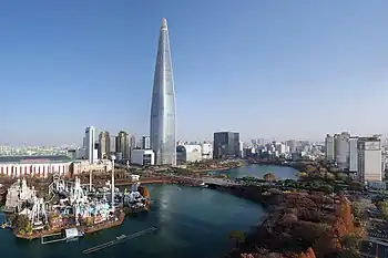 首爾