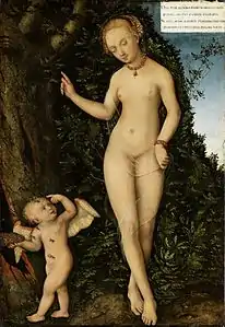 德国国家博物馆的版本，纽伦堡，1537 年