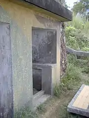 荒廢了的營房