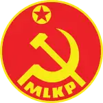 馬列主義共產黨 (土耳其)政黨標誌