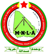 Azawad国徽