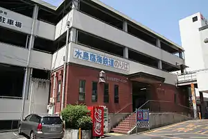 站舍（2008年5月6日）