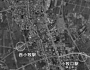 1961年的航空照片取自：國土交通省「國土影像情報（航空照片）」發表：國土地理院地圖・航空照空參閱服務
