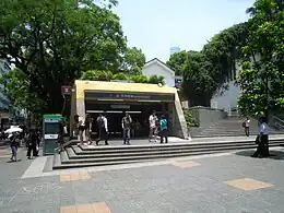 重建前的A1出口（2009年7月）