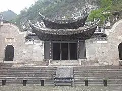 天后宫正殿。