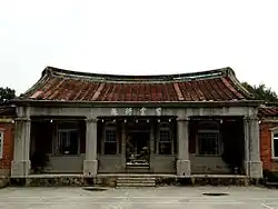 後壁黃家古厝（1926年）