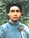 毛泽东肖像