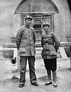 毛泽东和贺子珍