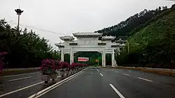 茅台镇牌坊