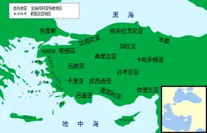 帕夫拉戈尼亚在安纳托利亚对的位置