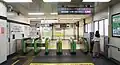 JR和新京成電鐵轉乘閘口(IC專用)(2021年)