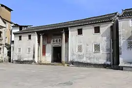 荣禄第