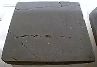 耶律迪烈牌位