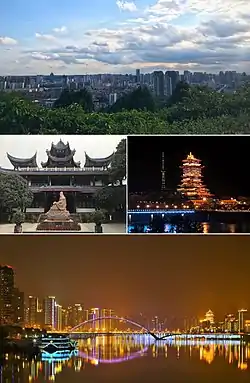 绵阳风光（由上到下）上：从富乐山公园远眺市区中：西山公园子云亭、越王楼夜景下：市区涪江两岸夜景