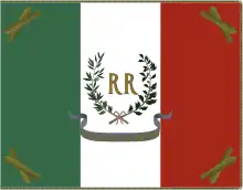 1849年 - 罗马共和国（Repubblica Romana）国旗