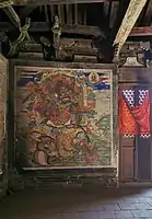 大力明王