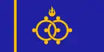 达尔汗乌拉省Darkhan-Uul Province旗幟