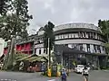 妖怪森林渡假村