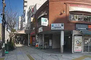 3號出入口（2019年3月）