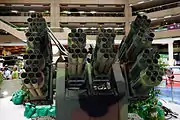 2015台北航太展上展出的原型灘岸防禦火箭彈系統