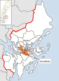纳卡市镇