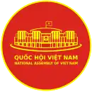 Coat of arms or logo