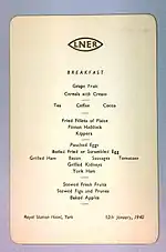 1940年，约克皇家车站酒店（英语：）的菜单，酒店隶属于伦敦及东北铁路公司。