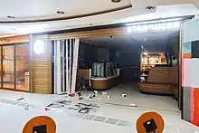 新城市廣場地下Starbucks被破壞