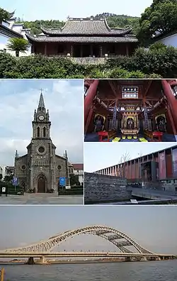 从上到下：保国寺江北天主教堂慈城孔庙宁波美术馆湾头大桥