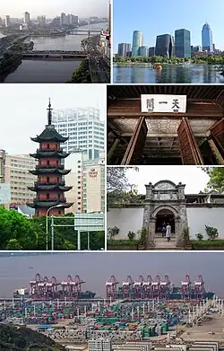 从上到下：
* 三江口，宁波城市中心
* 宁波南部商务区
* 旧宁波城的标志——天封塔
* 天一阁，江南现存最早藏书楼
* 奉化蒋氏故居丰镐房
* 东方大港——宁波港