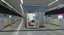月台（和光市方向）
