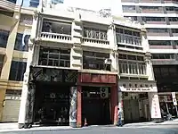 相連騎樓的獨立廊柱