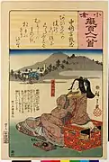 《小倉擬百人一首》中納言敦忠 建禮門院歌川廣重的浮世繪