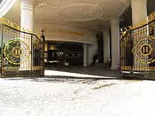 奧海城三期時租停車場地下入口