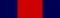 共和国勋章 — 1955