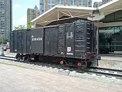 P1型358456号棚车，是人民铁路第一代自主开发的棚车