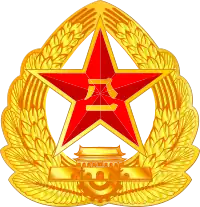 中国人民解放军帽徽