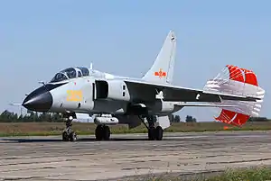 解放軍海军殲轟-7殲擊轟炸機