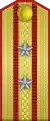 中校